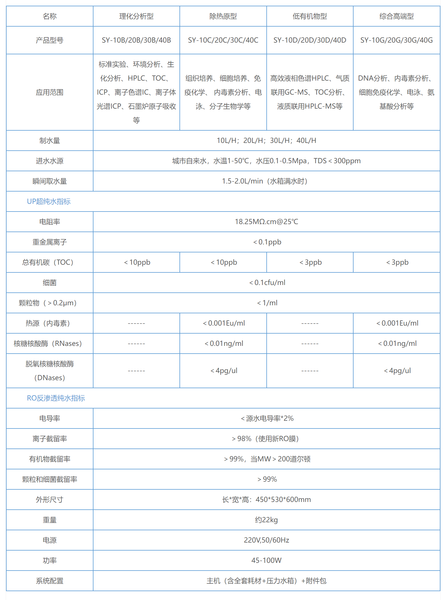 1700881443121523.png 圖層 1.png