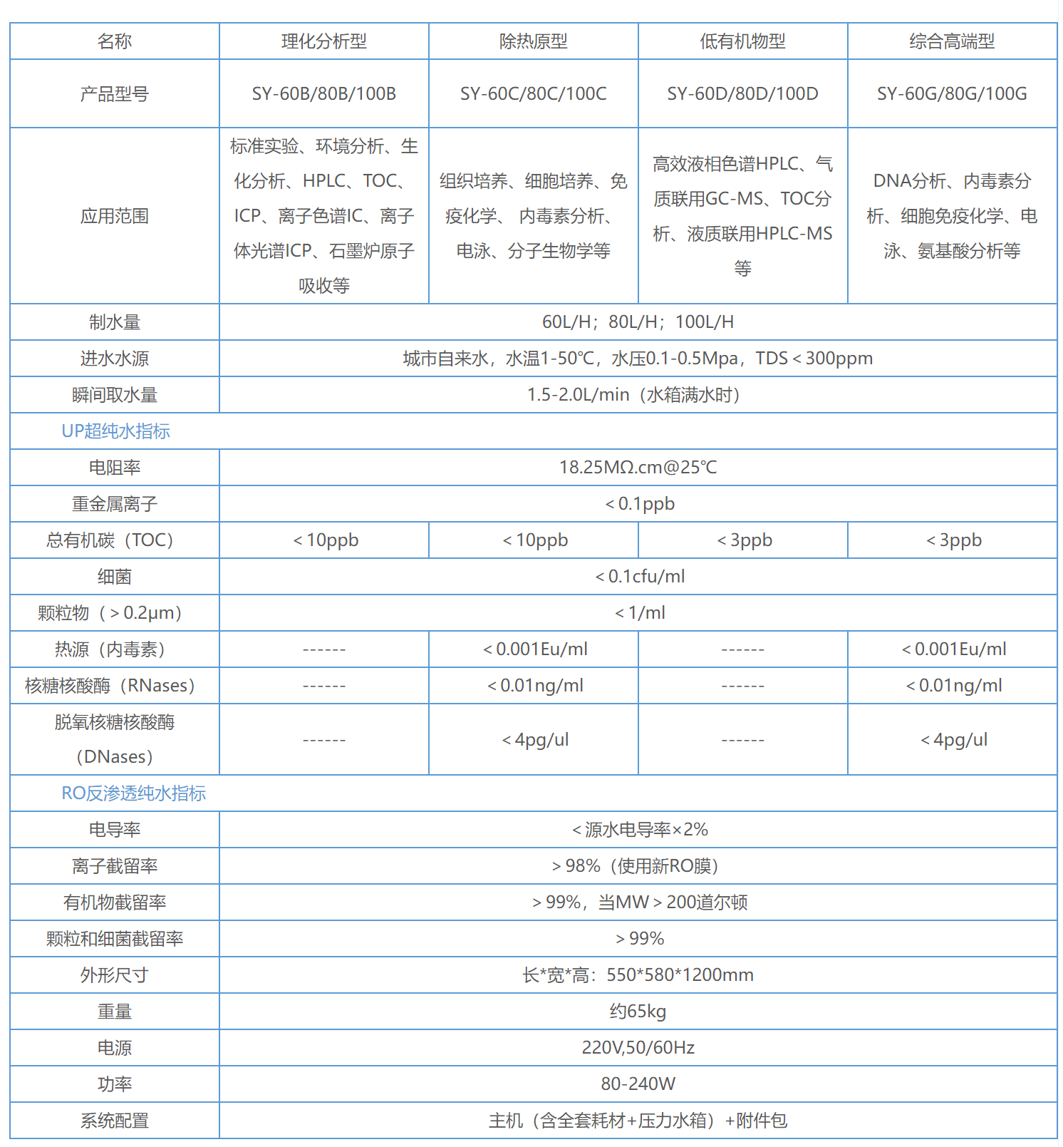 圖層 1.png