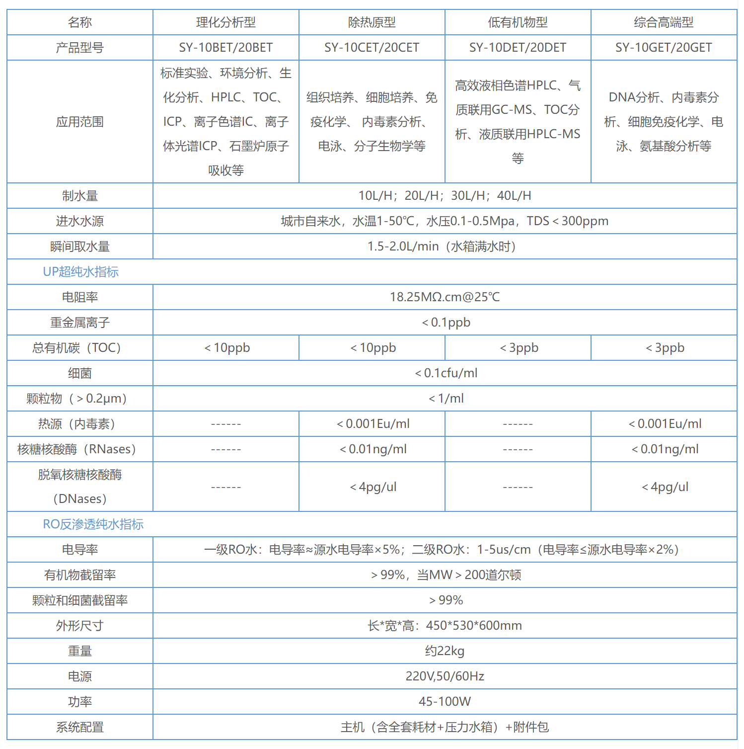 圖層 1.png