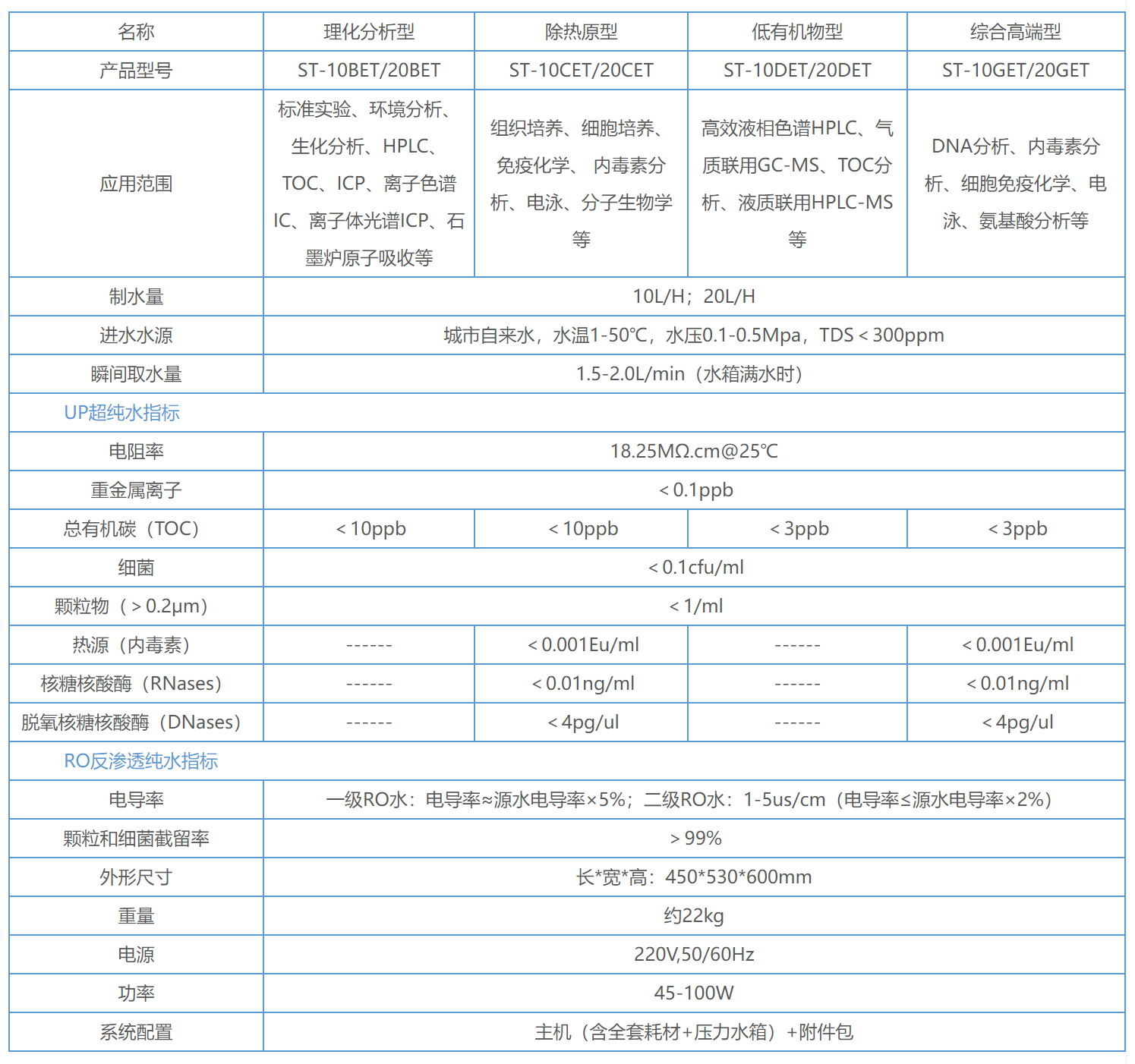 圖層 1.png
