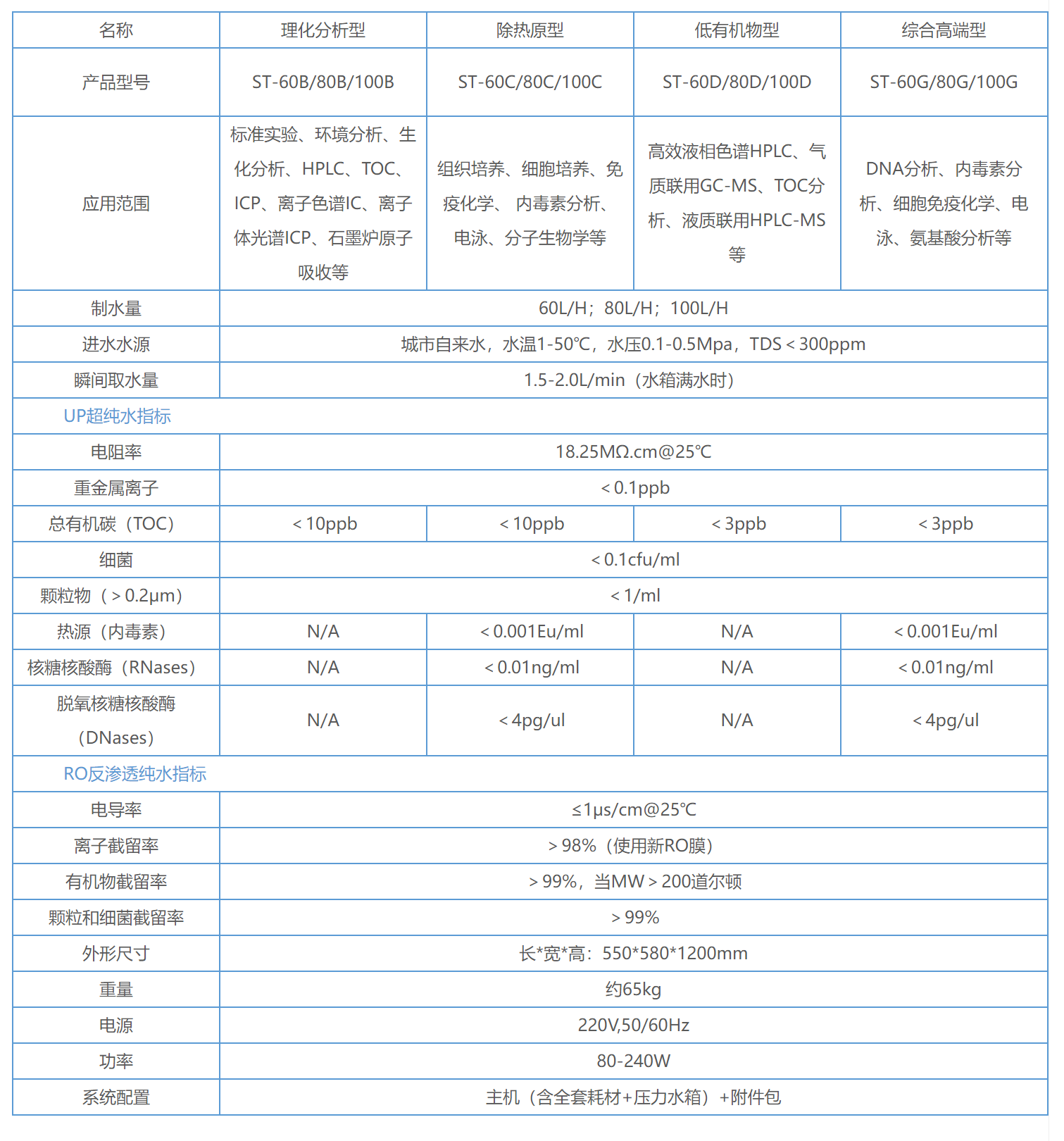 圖層 1.png
