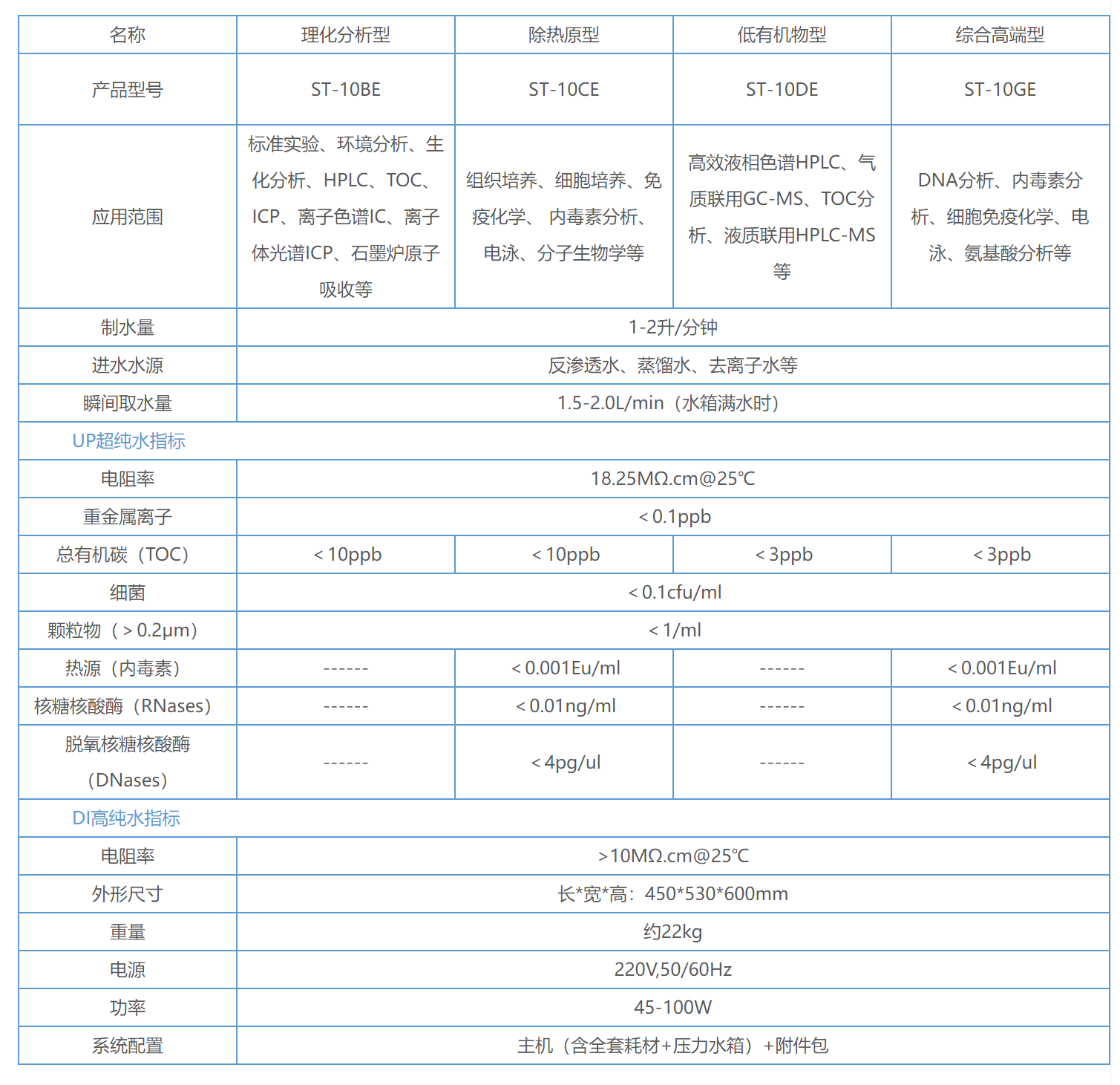 圖層 1.png