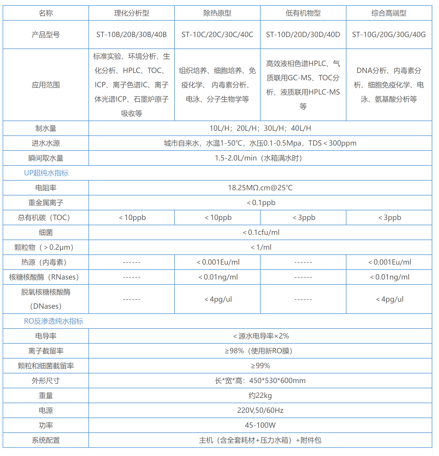 圖層 1.png